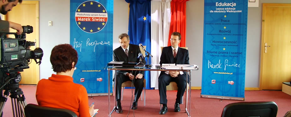 无限轰炸手机软件手机号下载